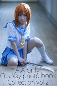 Baixar AA only cosplay photo book collection vol2 (Japanese Edition) pdf, epub, ebook