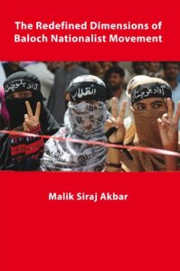 Baixar The Redefined Dimensions of Baloch Nationalist Movement (English Edition) pdf, epub, ebook