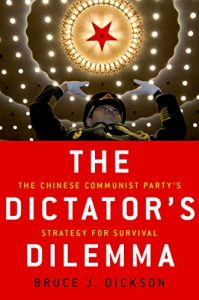 Baixar The Dictator’s Dilemma: The Chinese Communist Party’s Strategy for Survival pdf, epub, ebook