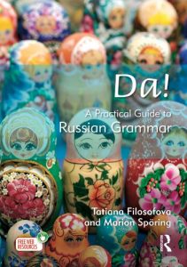 Baixar Da! A Practical Guide to Russian Grammar (Routledge Concise Grammars) pdf, epub, ebook