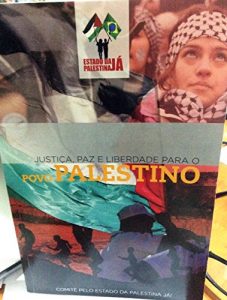 Baixar Justiça Paz e Liberdade para o Povo Palestino (Portuguese Edition) pdf, epub, ebook