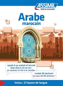 Baixar Arabe marocain – Guide de conversation (Guide de conversation Assimil) pdf, epub, ebook