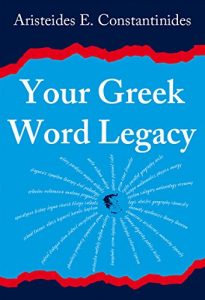 Baixar Your Greek Word Legacy (English Edition) pdf, epub, ebook