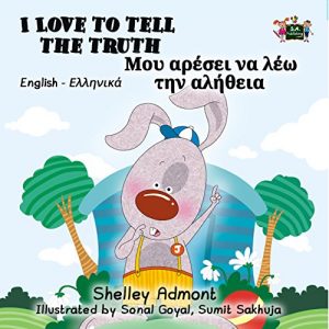 Baixar I Love to Tell the Truth (english greek bilingual book, greek childrens books, greek kids books) (English Greek Bilingual Collection) (English Edition) pdf, epub, ebook