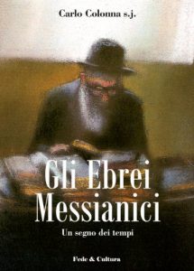 Baixar Gli Ebrei Messianici (Collana Saggistica Vol. 25) pdf, epub, ebook