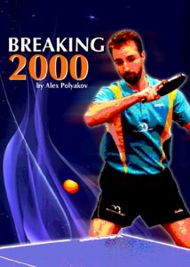 Baixar Breaking 2000 (English Edition) pdf, epub, ebook