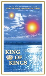 Baixar King of Kings (Biblical Prophecies Book 3) (English Edition) pdf, epub, ebook