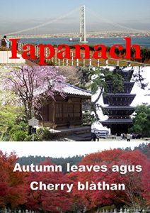 Baixar Iapanach Autumn leaves agus Cherry blàthan (Scots_gaelic Edition) pdf, epub, ebook