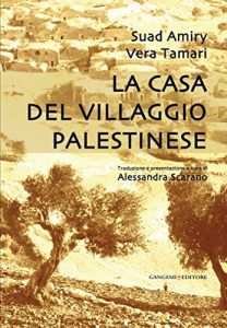 Baixar La casa del villaggio palestinese pdf, epub, ebook