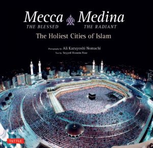 Baixar Mecca the Blessed, Medina the Radiant pdf, epub, ebook