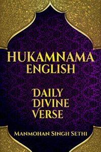 Baixar HUKAMNAMA ENGLISH: SIKHISM: Daily Divine Verse (English Edition) pdf, epub, ebook