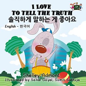 Baixar I Love to Tell the Truth (bilingual korean books, korean childrens books in hangul, korean for kids, english korean books, korean kids books) (English Korean Bilingual Collection) (English Edition) pdf, epub, ebook
