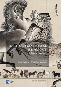 Baixar Il rotolo giapponese Bamodoizu: Studio e restauro pdf, epub, ebook