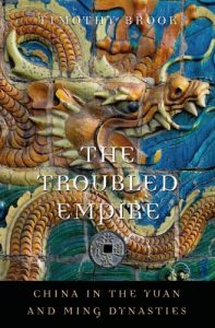 Baixar The Troubled Empire (History of Imperial China) pdf, epub, ebook